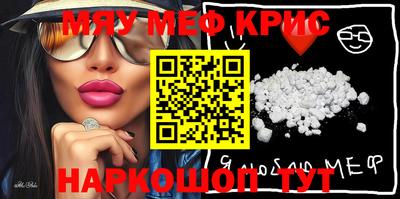 кокаин перу Конаково