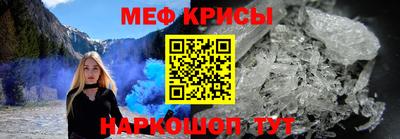 скорость Коммунар