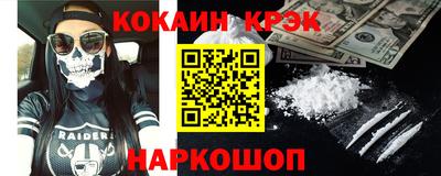 скорость Коммунар