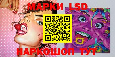 кокаин перу Конаково