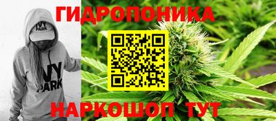 скорость Коммунар