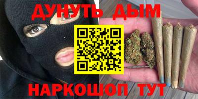 скорость Коммунар
