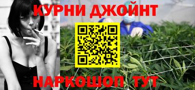 скорость Коммунар