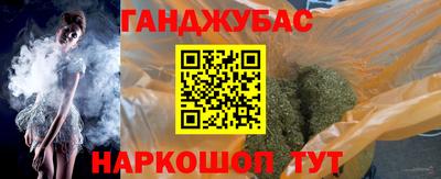 скорость Коммунар