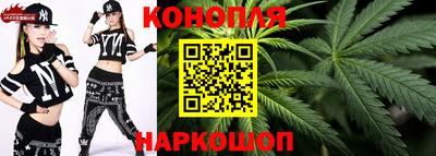 скорость Коммунар