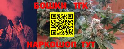 скорость Коммунар