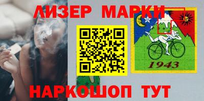 скорость Коммунар