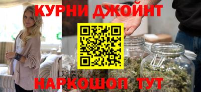 кокаин перу Конаково