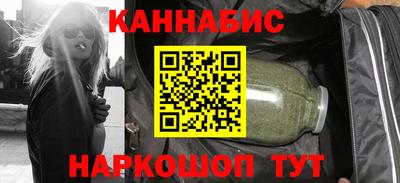 MESCALINE Комсомольск-на-Амуре