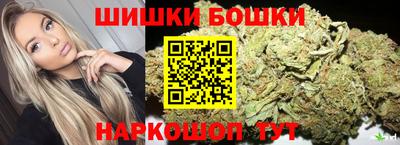 MESCALINE Комсомольск-на-Амуре