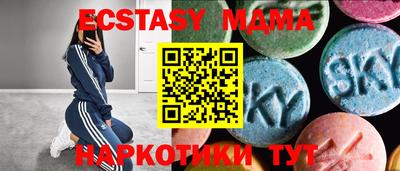 кокаин перу Конаково