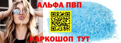 скорость Коммунар