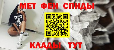 MESCALINE Комсомольск-на-Амуре