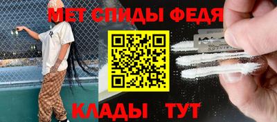 стафф Кингисепп