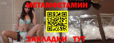 кокаин перу Конаково