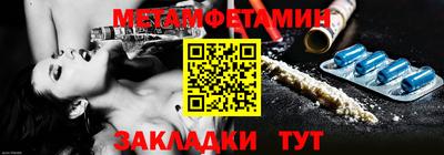 MESCALINE Комсомольск-на-Амуре