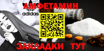 MESCALINE Комсомольск-на-Амуре