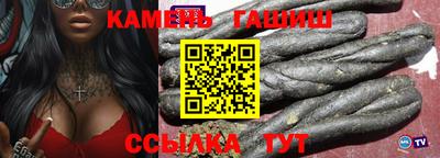 MESCALINE Комсомольск-на-Амуре