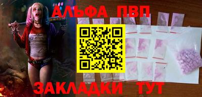 метадон Кимры