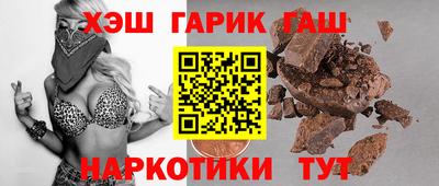 MESCALINE Комсомольск-на-Амуре