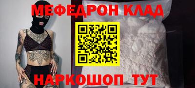 скорость Коммунар