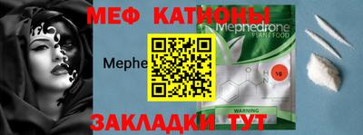 скорость Коммунар