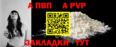 MESCALINE Комсомольск-на-Амуре